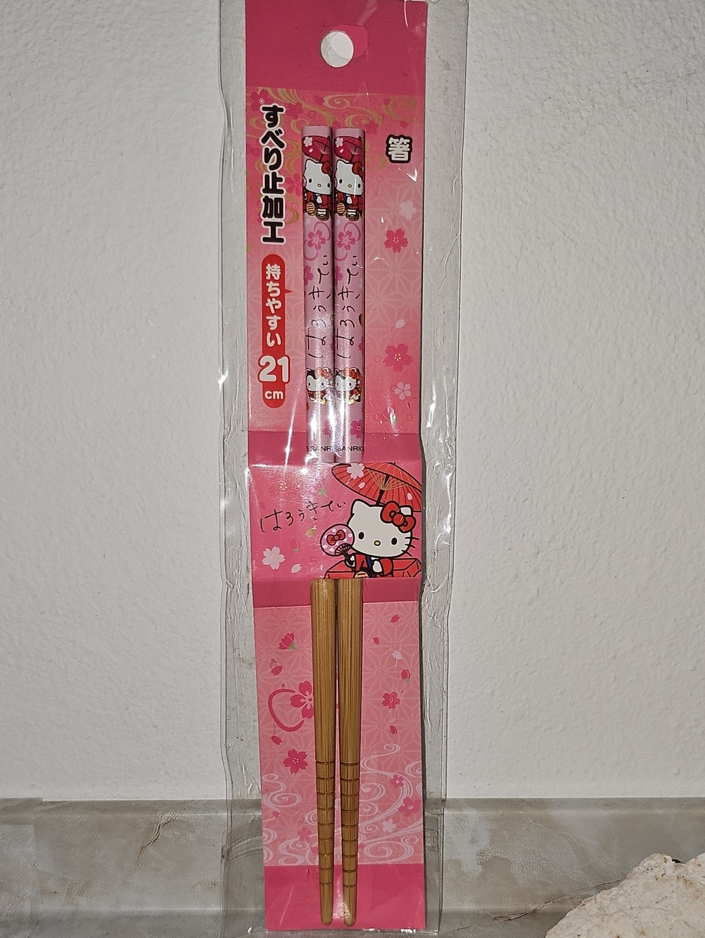 Hello Kitty Pink Sakura Wooden Chopsticks Set